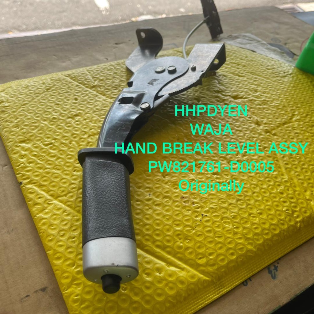PROTON WAJA HAND BRAKE HANDLE LEVEL ASSY (PW821761D0005) [1PCS] READY