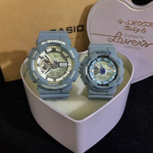 Baby best sale g couple