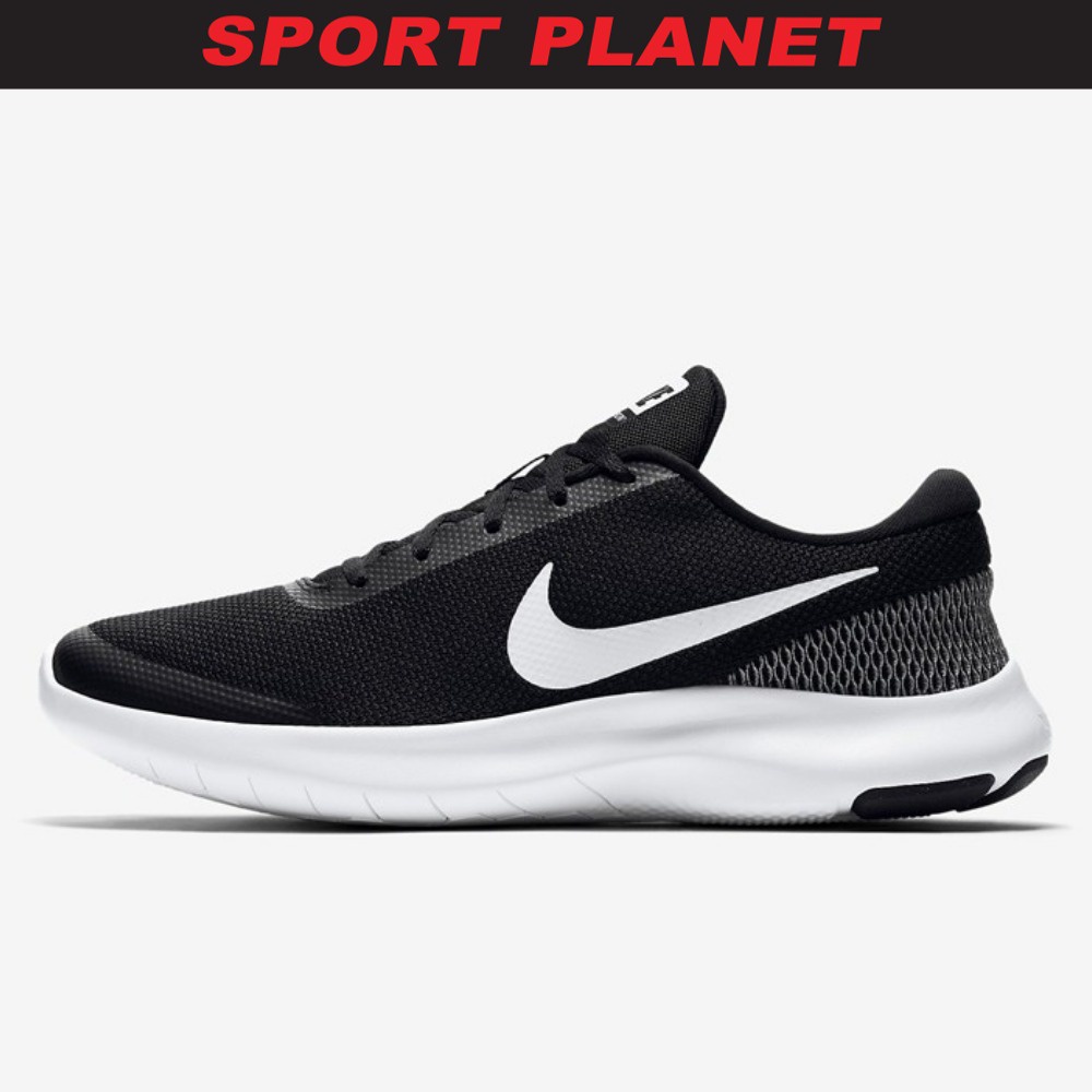 908985 nike store