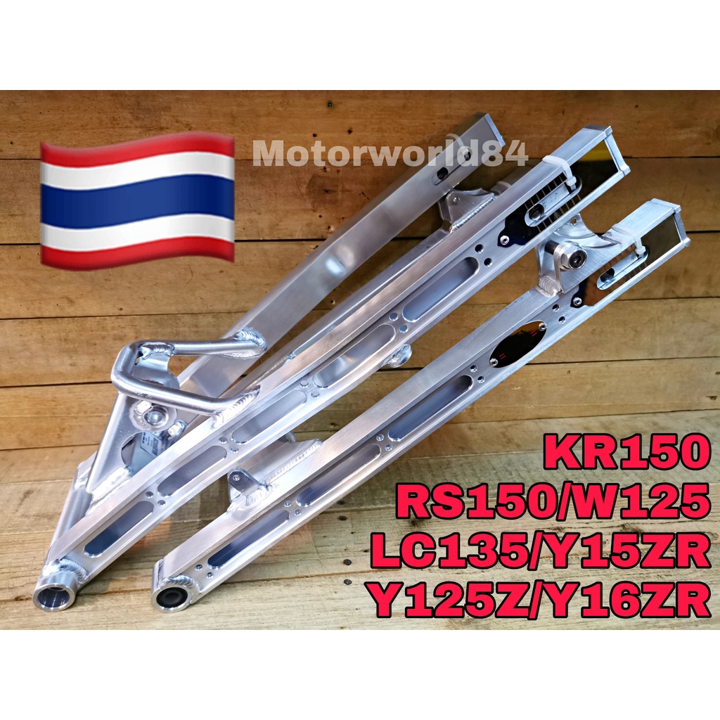 Swing Arm Alloy Cnc Dkt Thailand Yamaha Y Y Zr Ysuku Y V V