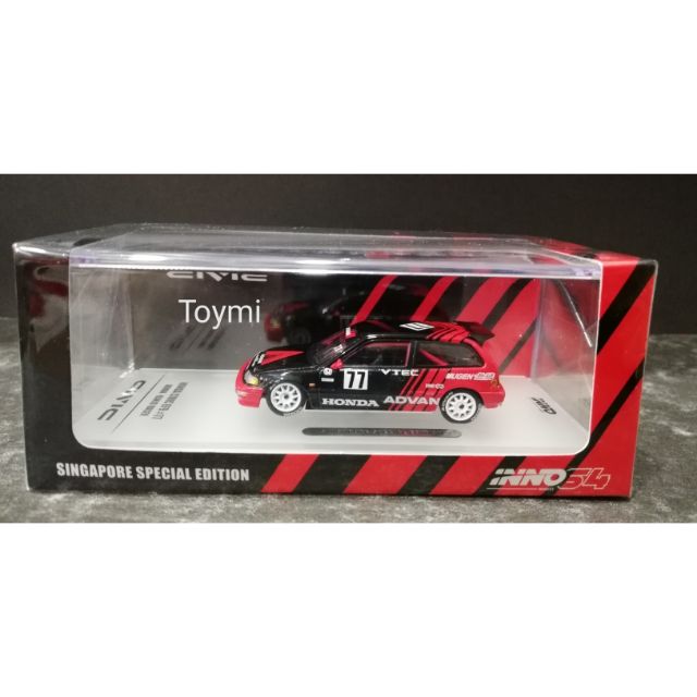 おもちゃ Inno64 1/64 Honda civic EF9 ADVAN