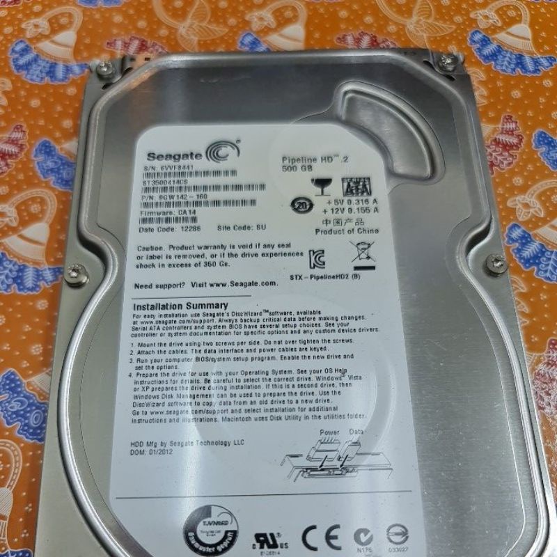 Seagate 500GB HDD 3.5