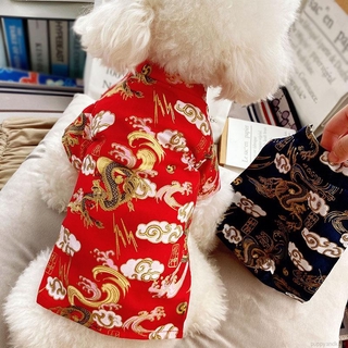 Chinese New Year Cat Costume,Pet Clothes New Year Clothes Cloak with Wsih  Bag for Cats Small Dogs (Gold)