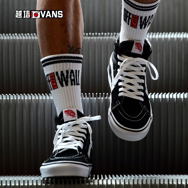 Ready Stock Vans Old Skool HIgh Cut Men Women canvas casual sneaker shoes Shopee Malaysia
