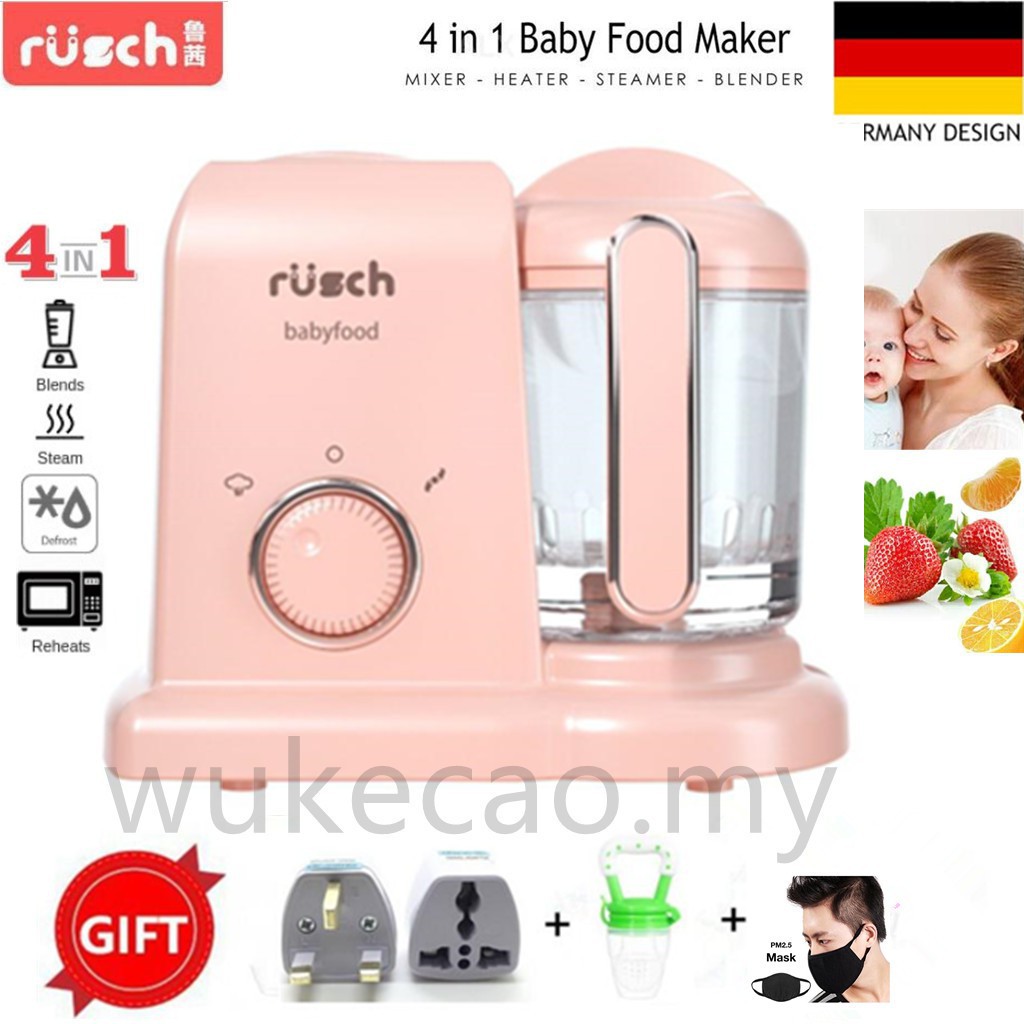 Rusch baby outlet food maker