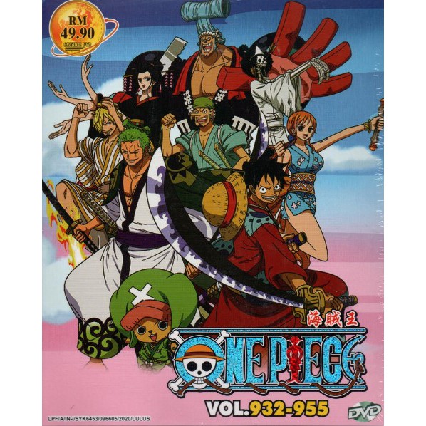 One piece best sale 932 english sub