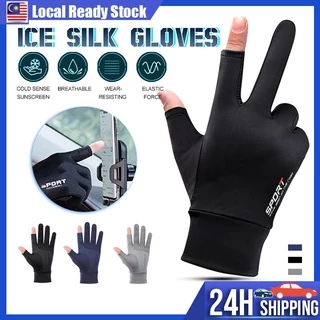 glove riding - Prices and Promotions - Apr 2024