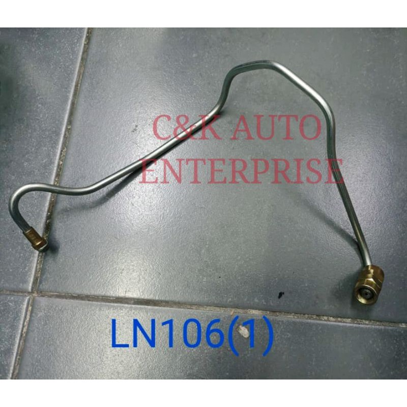 2370217040 Genuine Toyota PIPE SUB-ASSY, INJECTION, NO.2
