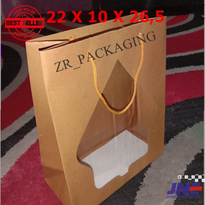 Gift Box paper bag / Brown paper bag / Box paper bag / souvenir paper