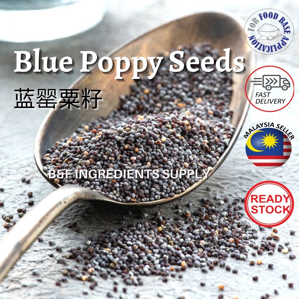 Blue Poppy Seed Biji Popi Biru 蓝罂粟种子 Biji Kas Kas Blue Poppy