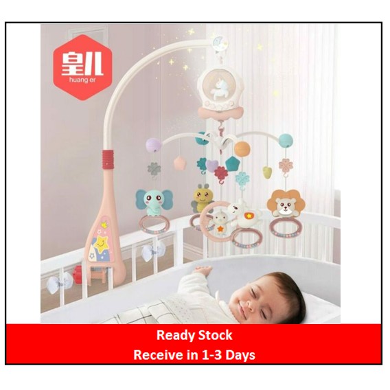 Ready Stock Baby Crib Musical Toy Rotating Overhead Stars Dreams Projector