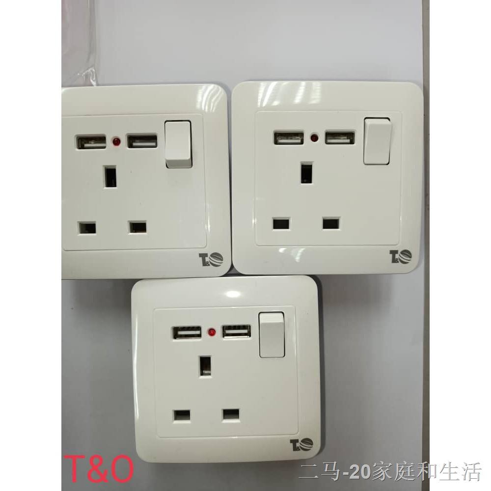 AC 240V Wireless Power Outlet - British Standards Plug Socket