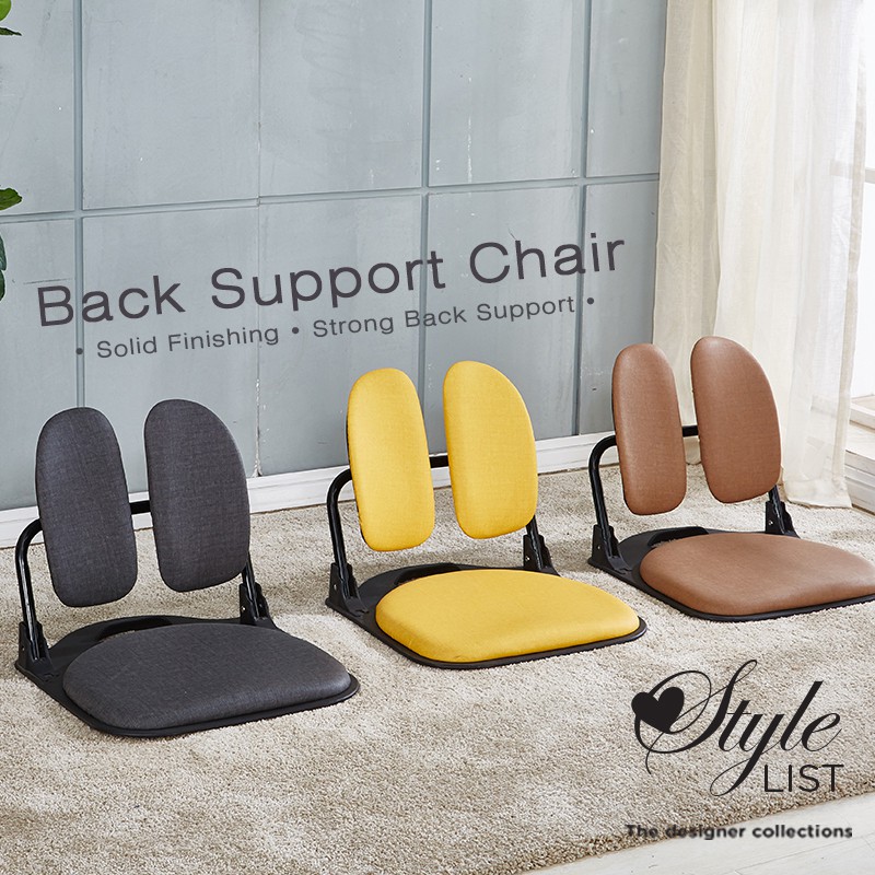 Floor chair folding hot sale