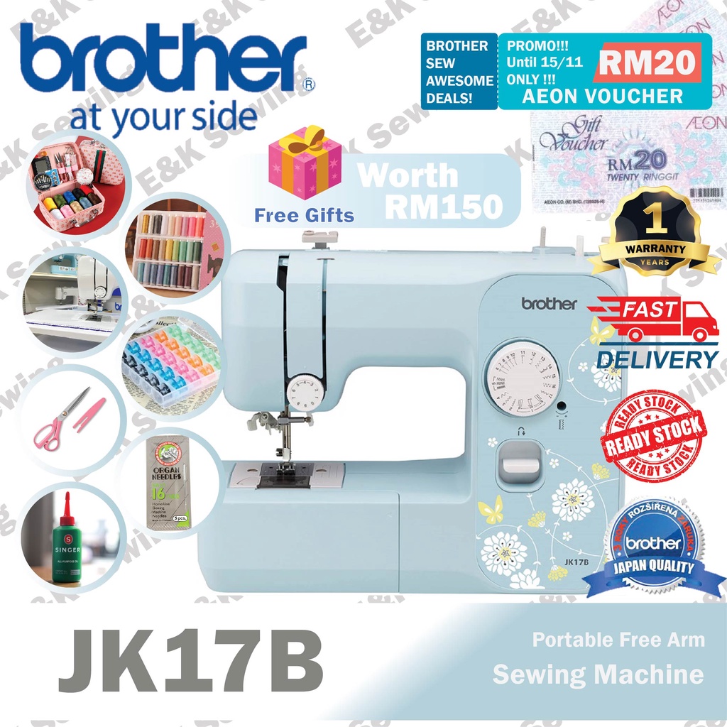 Brother JK17B Portable Free Arm Sewing Machine Shopee Malaysia