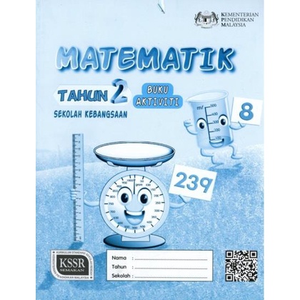 (DBP) Buku Aktiviti Matematik Tahun 2 SK KSSR | Shopee Malaysia