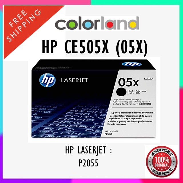 HP 05X / CE505X High Yield Black Original LaserJet Toner Cartridge ...