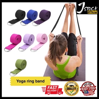 Yoga Exercise Adjustable Straps 8Ft OR 10Ft with Durable D-Ring for Pilates  