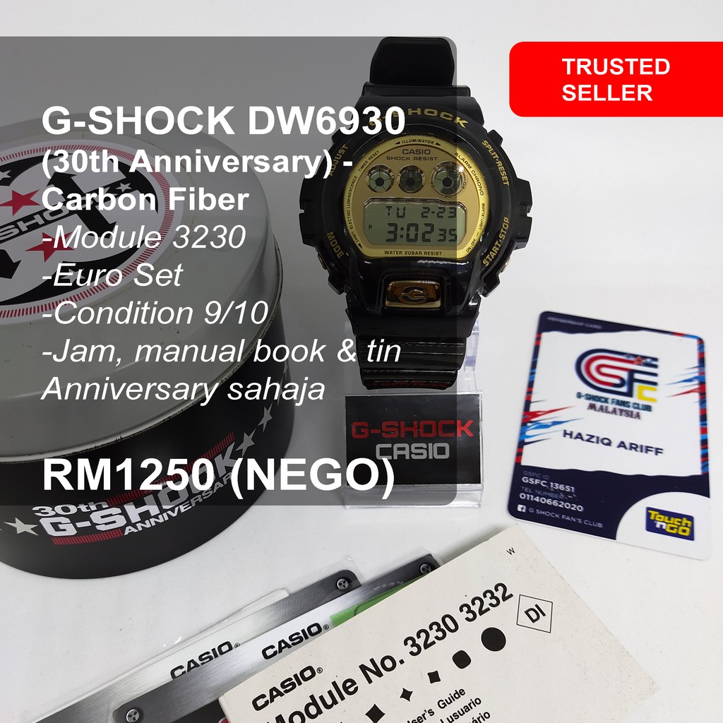 Dw6930 cheap