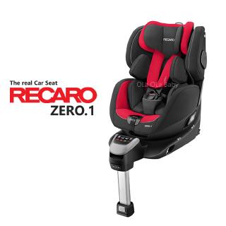 Recaro zero best sale car seat