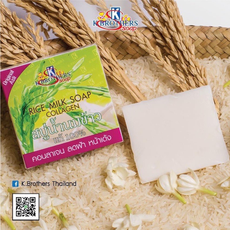 K Brothers Rice Milk Collagen Soap Sabun Susu Beras Kolagen 60g
