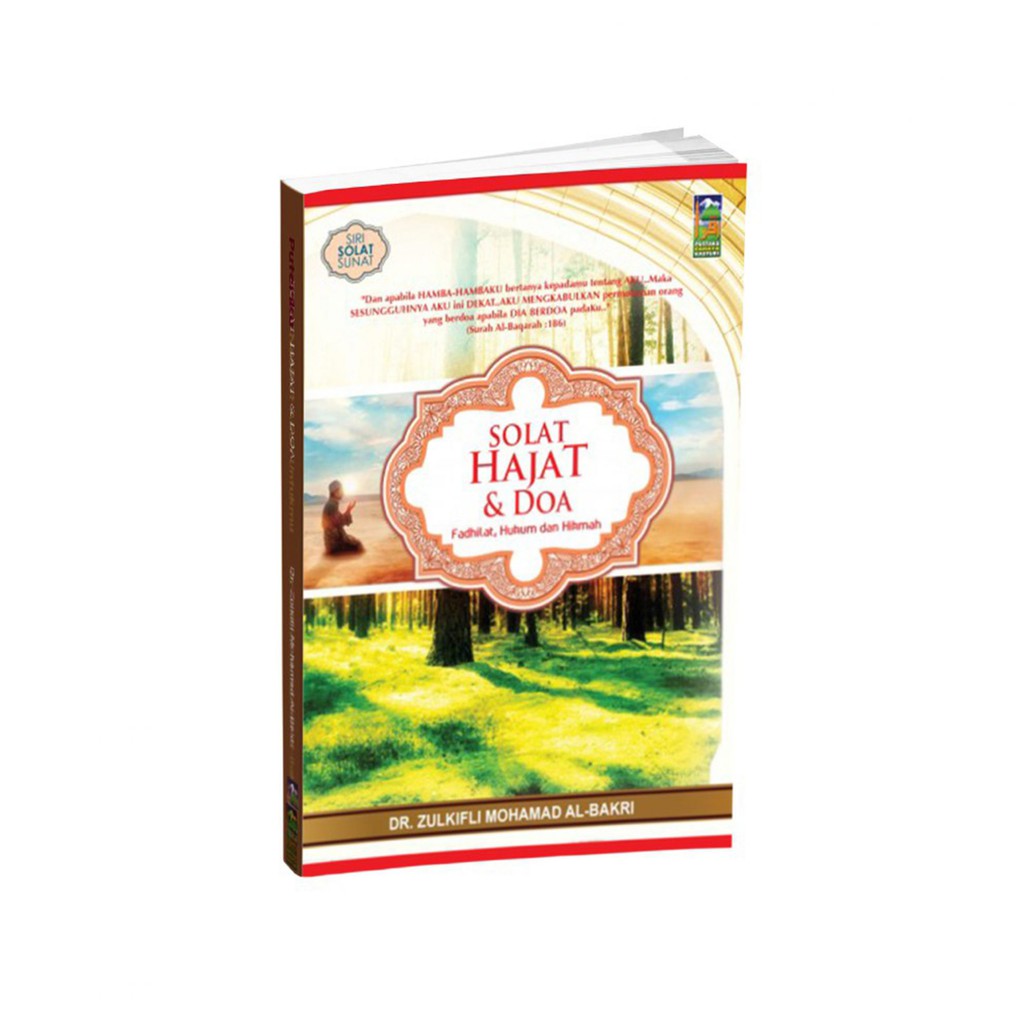 Hukum Sholat Hajat dalam Kitab Fiqih