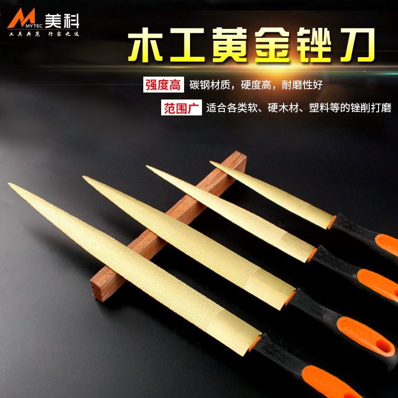 Golden Half-Round Wood Files 黄金半圆挫刀 | Shopee Malaysia