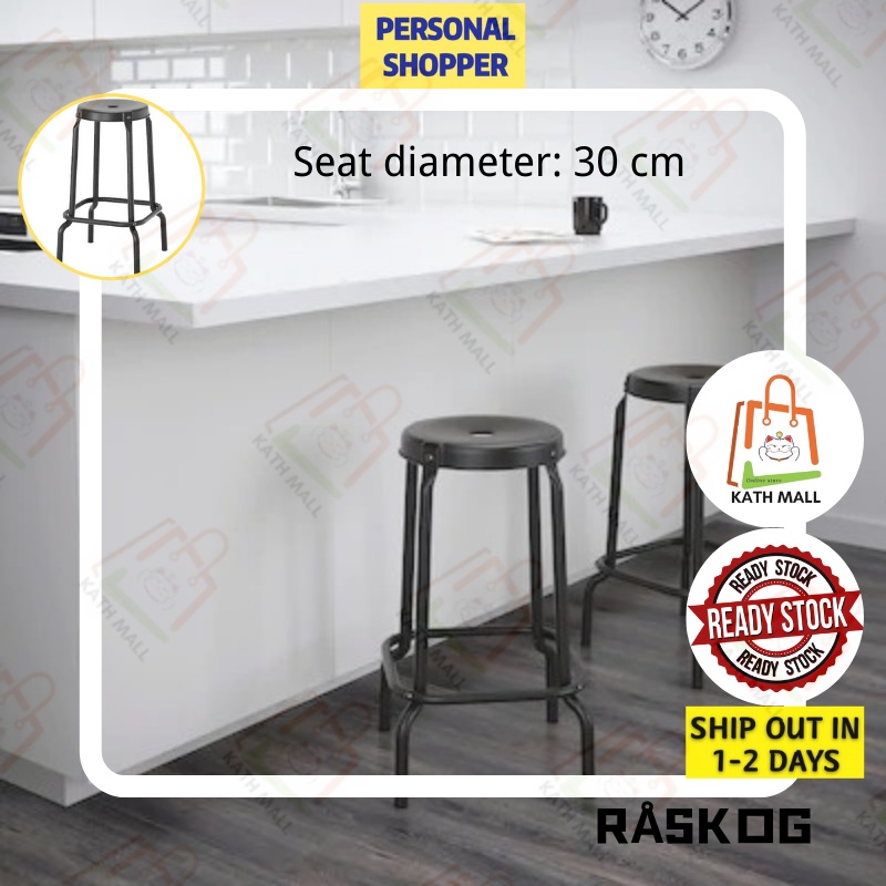 IKEA RÅSKOG Bar stool, black63 cm I Bangku bar Shopee Malaysia