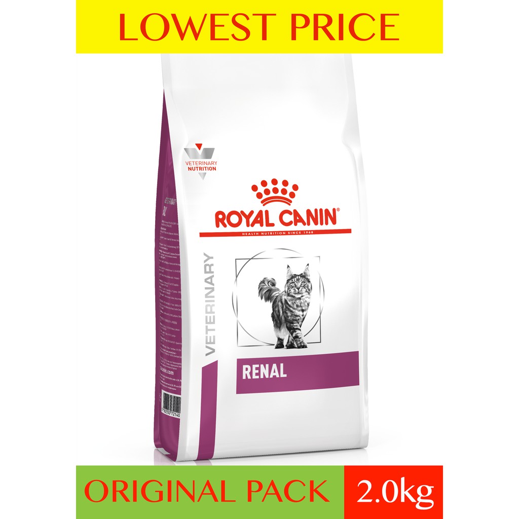 Royal canin renal outlet cat food best price