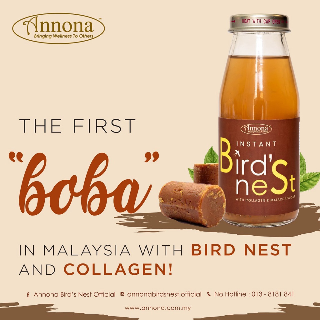Annona Instant Bird's Nest with Collagen and Malacca Sugar 175ml