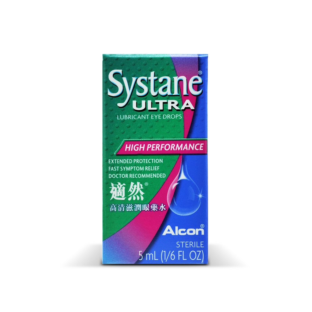 Alcon Systane Ultra Lubricant Eye Drop (5ml) | Shopee Malaysia