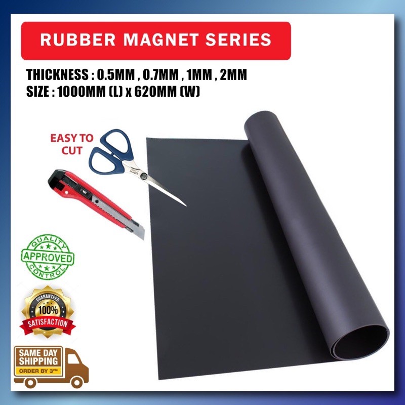 0.5MM/0.7MM/1MM/2MM Thickness Sheet (620mm (W) X1Meter(L)/Fridge