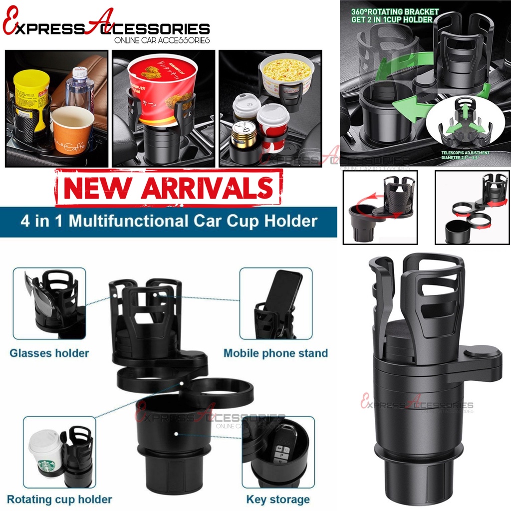 🔥2022 LATEST🔥 4 In 1 Multifunctional Adjustable Car Cup Holder Expander