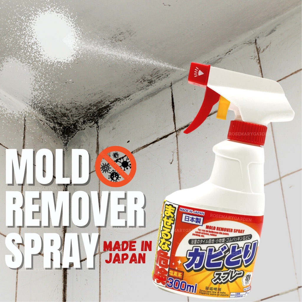 DAISO Mold Remover Spray (300g)