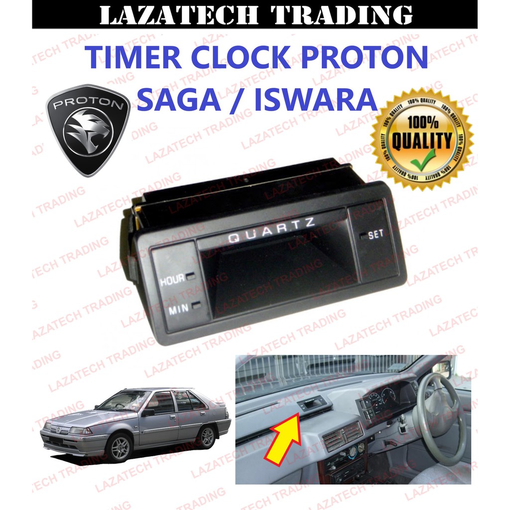 TIMER CLOCK PROTON SAGA@ISWARA | Shopee Malaysia