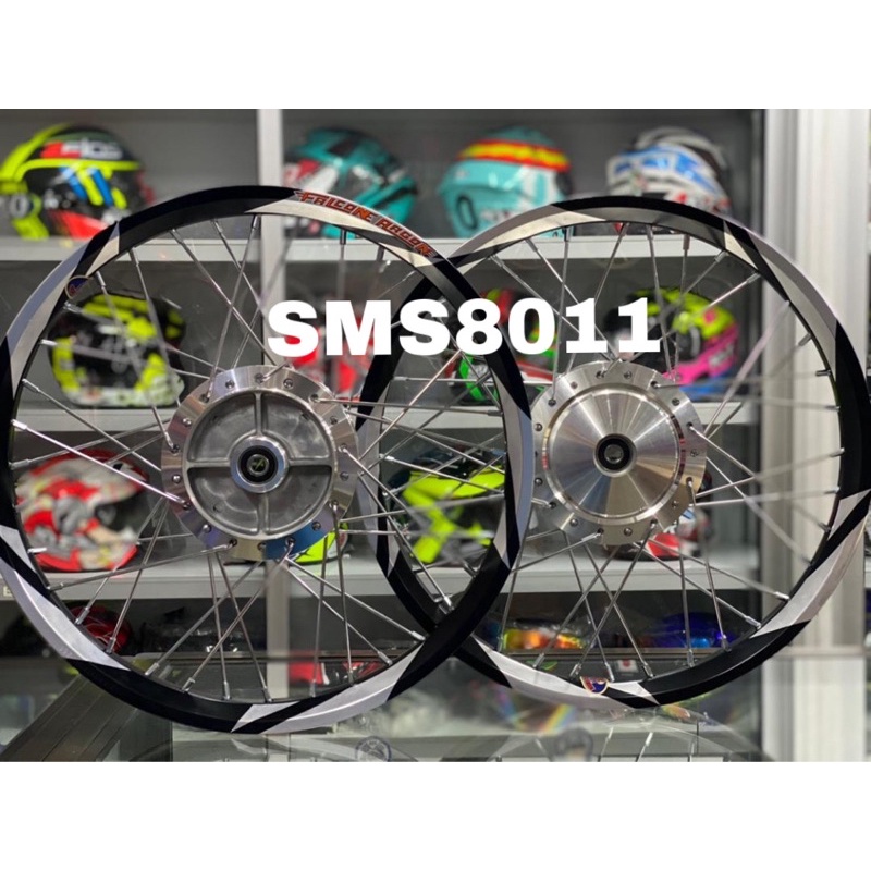 ALLOY RIM COMP SET C70/W125/EX5 DREAM (Buat Siap) | Shopee Malaysia