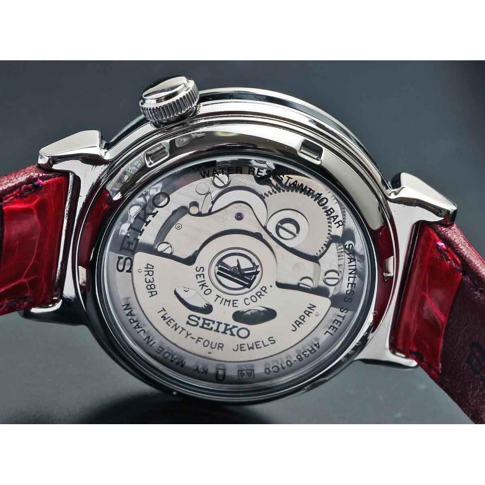 SEIKO LUKIA LADIES LOVE OPEN HEART AUTOMATIC LIMITED EDITION SSA833J1