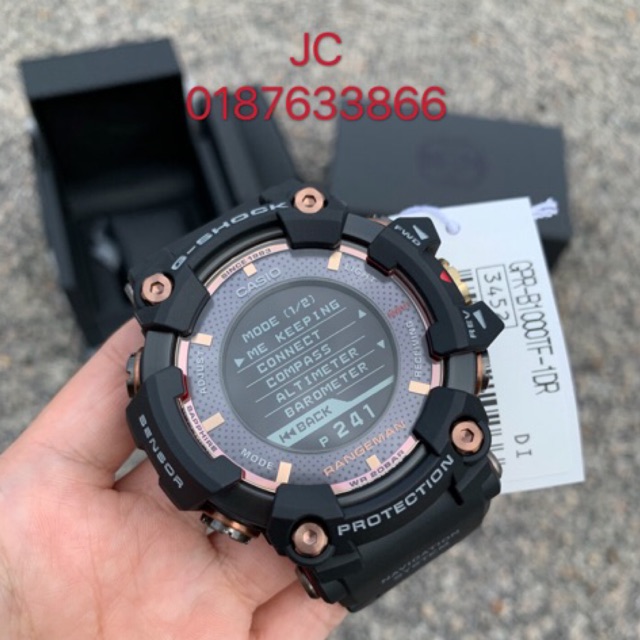 G shock gpr outlet b1000tf