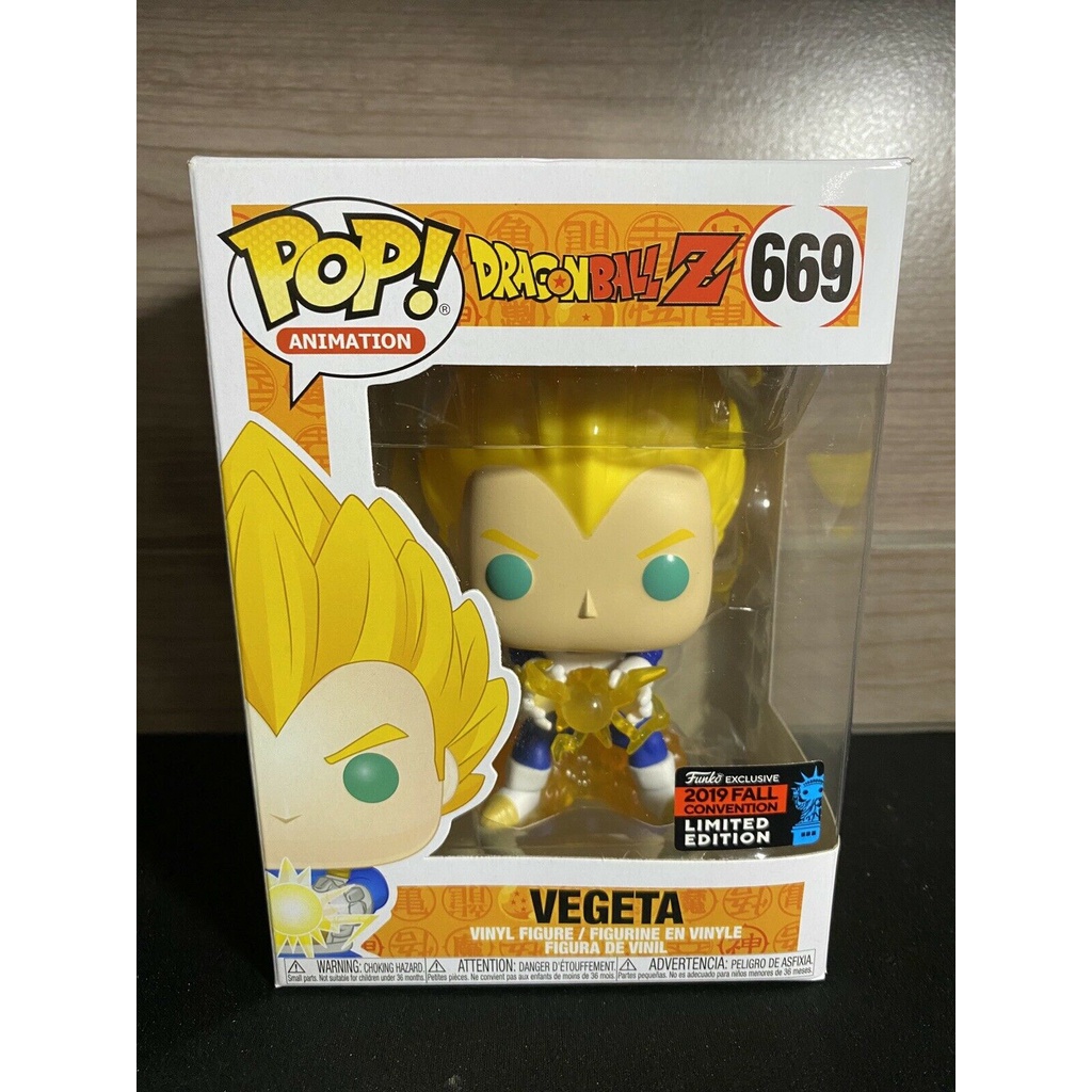 Funko POP! Dragon Ball Z - Vegeta Final Flash (2019 Fall