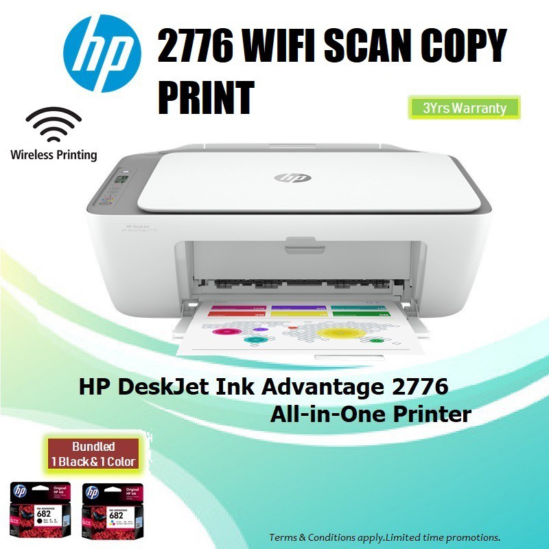 Hp Deskjet 2336 2776 2135 All In One Printer Similar E410 2676 L3110 L1110g2010 2135 2840