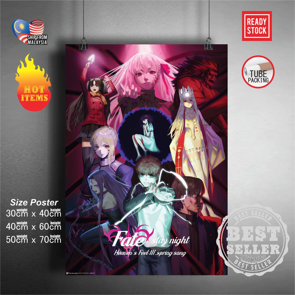 [Ready Stock) Fate stay night anime poster | Wall deco | Frame poste ...