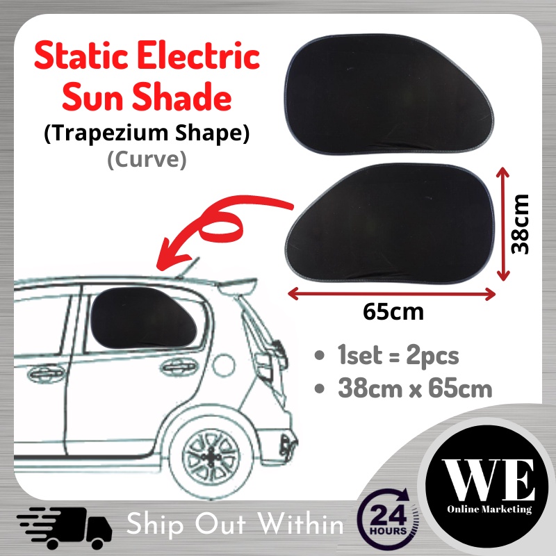 🇲🇾Ready Stock🇲🇾 Universal Car Static Electric Sun Shade With UV