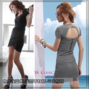 Ready Stock (Ship 2 Days) Sexy Night Dress (Red Colo…