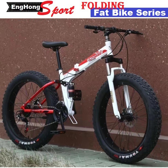 Youma folding hot sale mountain bicycle