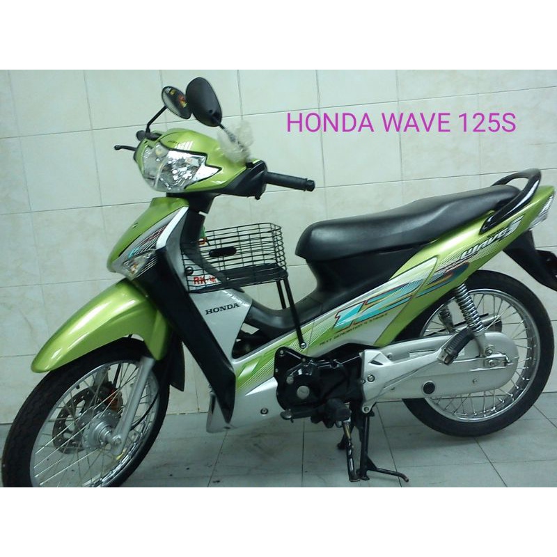 Motor deals wave 125