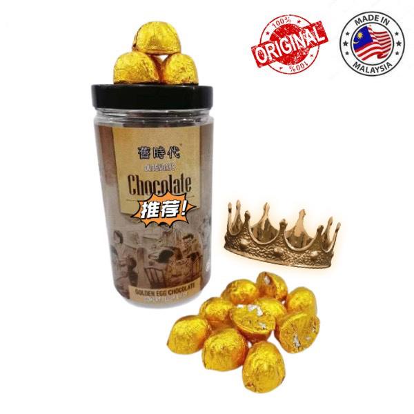 [READY STOCK] OLDENDAYS PREMIUM CHOCOLATE COFFEE TRUFFLES (halal