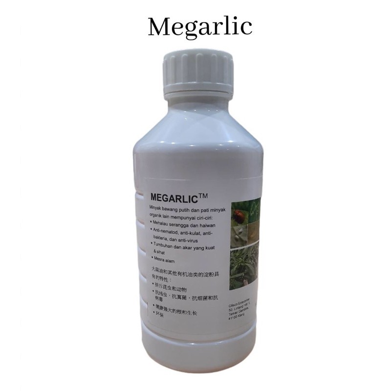 Megarlic Pesticide Garlic Oil Shopee Malaysia