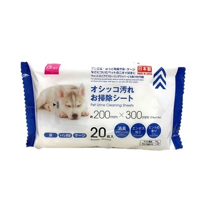 Daiso 2024 pet supplies