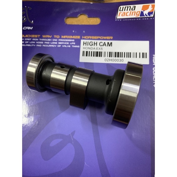 HONDA EX5 HIGH CAM UMA RACING HONDA EX5 HIGH CAM UMA RACING | Shopee ...