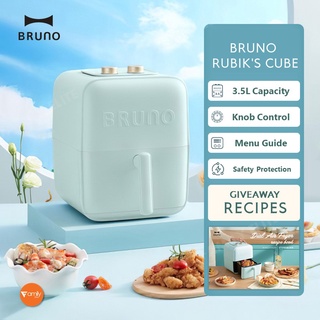 Japan Bruno Upgrade Air Fryer(3.5L) Cute Oil-free Electric Fryer Auto  Multi-Functions Smart Fryer Oven BZK-KZ03