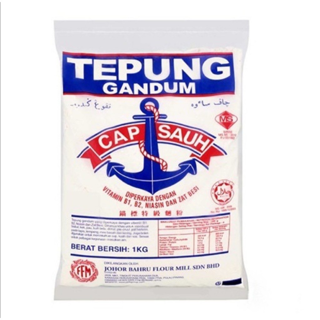 Blue Key Self Raising Superfine Pau Flour And Anchor Wheat Flour 1kg